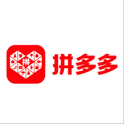  陇县拼多多云仓一件代发，拼多多电子面单快递仓储代发
