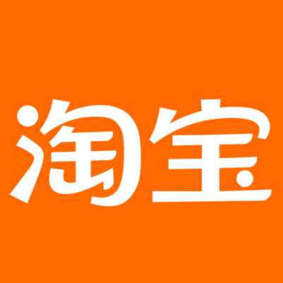 陇县淘宝云仓一件代发，淘宝菜鸟电子面单快递仓储代发