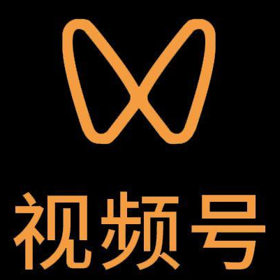 陇县微信视频号多云仓一件代发，微信视频号电子面单快递仓储代发